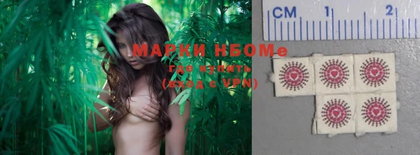 кокаин перу Алексин
