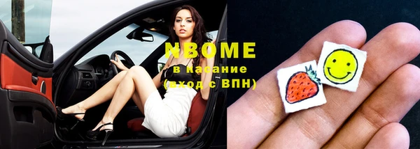 бутик Алзамай