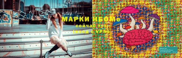 бутик Алзамай