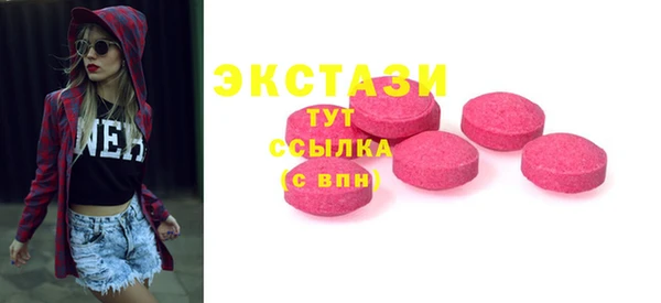 ешки Алексеевка