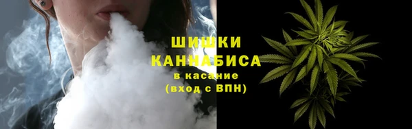 бутик Алзамай