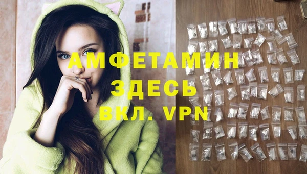 кокаин перу Алексин