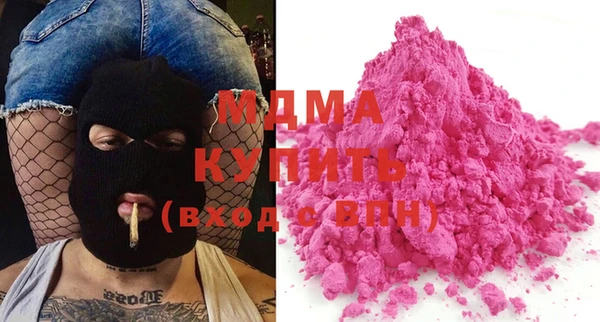 кокаин перу Алексин