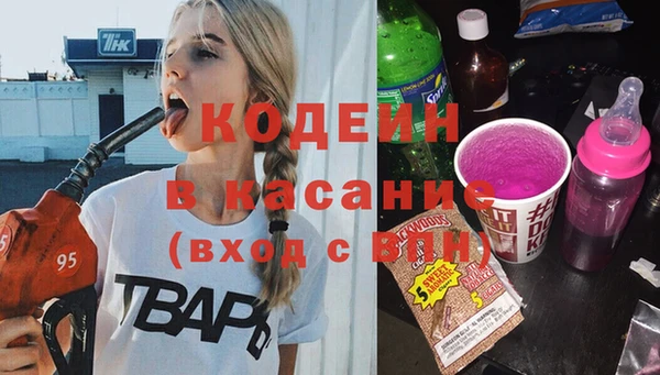 кокаин перу Алексин