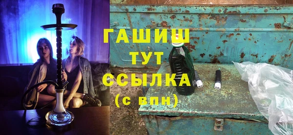 бутик Алзамай