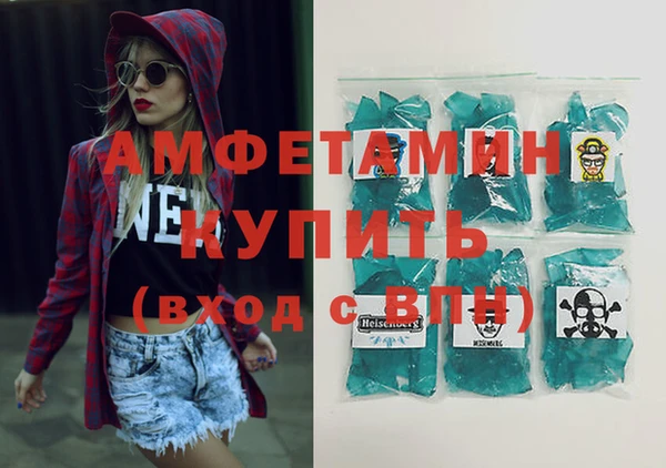 ешки Алексеевка