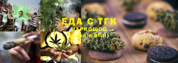бутик Алзамай