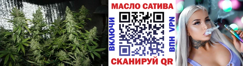 Дистиллят ТГК вейп  Купить где  Нариманов 